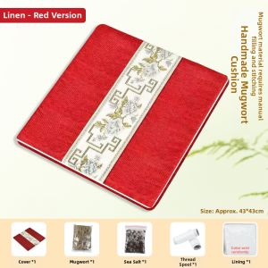 TAOQUMAO | Chongyang Festival Artemisia Rattan Cushion DIY Kit