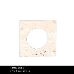 Modern Minimalist Chinese Style Feather Screen Decorative Sculpture Metal Abstraction Entrance Living Room Decorations