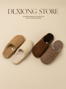 Dép Bông Lông Sika Cao Cấp Trong Nhà Đế Dày Chống Trượt Mùa Thu Đông Cho Nam Và Nữ Đi Làm Dép Đi Trong Nhà Đế Cao Su