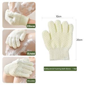SP SAUCE | Painless Exfoliating Bath Mitt 5-Fingered Design