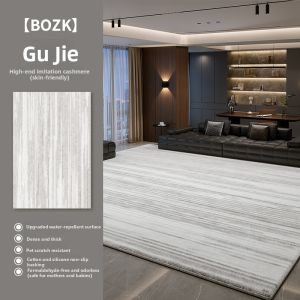 BOZK | Aesthetic Minimalist Home Carpet