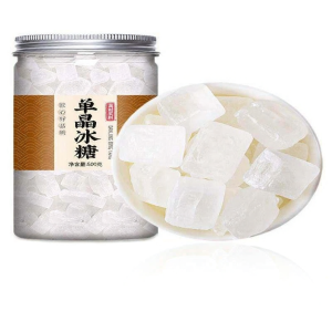 High Quality Cane Rock Sugar For Tea & Liquor