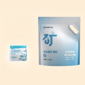 YANXUAN | Cát Vệ Sinh Mùi Dễ Thành Khối Không Bụi