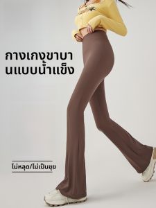 MiiOW | กางเกงขายาวทรงขากระบอกเอวสูงทรงเข้ารูปสำหรับผู้หญิง กางเกงขายาวทรงหลวมสไตล์ใหม่ฤดูร้อน 2024 MiiOW Cat Brand