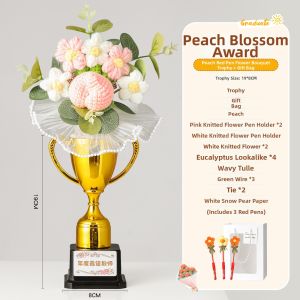 GUSTAGAT | Teacher Gift Trophy