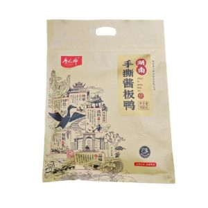 Hunan Special Product Tangrenshen Hand Torn Sauce Board Duck Spicy Duck Meat Office Leisure Snacks Halal Certified Snacks