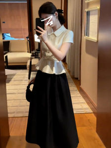 Homecore | Slimming Elegant Summer Skirt Set