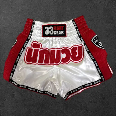 Muay Thai Retro Shorts - Mesh White - Red