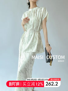 Elegant Acetate Printed Shirt Skirt Set Womens Summer New Style Slimming Ensemble Short Sleeve round Neck Two-Piece Suit