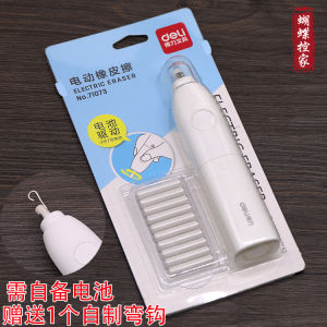 เครื่องมือทำดอกไม้ปักผ้า DIY เครื่องประดับผมสไตล์โบราณ อุปกรณ์ทำดอกไม้ปักผ้าแบบมืออาชีพ อุปกรณ์ตกแต่งผมแบบมืออาชีพ