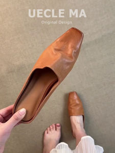 MASHUJIA | Super Soft Goat Leather Slipper with Hidden Heel Mules
