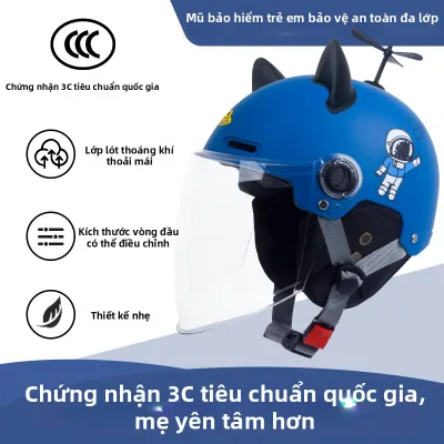 Mũ Bảo Hiểm Trẻ Em Dùng Quanh Năm