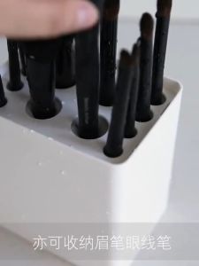 Make-up Brush Case - Organizer for Ladies' Brushes - Convenient Storage for Brushes - กล่องใส่แปรงแต่งหน้า กล่องของขวัญ