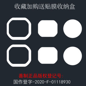 Titanium Alloy Tempered Glass Watch Band for Casio MRG-B5000 Square Block Watch Frame Gold Brick Silver Brick GW-5040 Back Cover Film