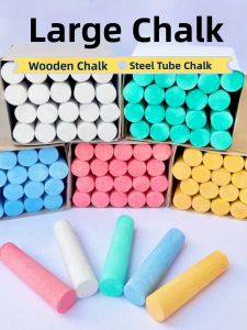 Large Size Colorful Thickened Wooden Tube Chalk 20 Pieces for Teaching Display And Business Use White Red Yellow Green Purple Blue