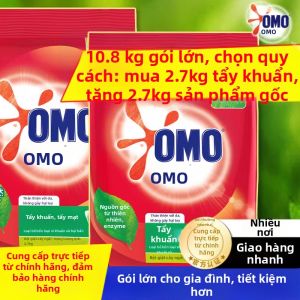 OMO | Bột Giặt Gia Đình Kinh Tế Loại Bỏ Vết Bẩn 10 Pound