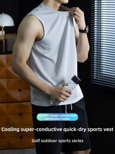 PERDONTOO | Cooling Wide Shoulder Sleeveless T-shirt