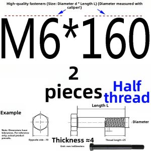 Extended 8.8 Grade Full Tooth External Hex Screw Bolt Shaft M6 M8 M10 M12 M16 150x160x180x200 Hardware Tools Fasteners Bolts