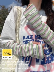 UV Protection Loose Summer Ice Sleeves for Women