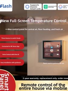 JINSHAN | Smart All-in-one Thermostat Control Panel for Central Air Conditioning Floor Heating and Ventilation