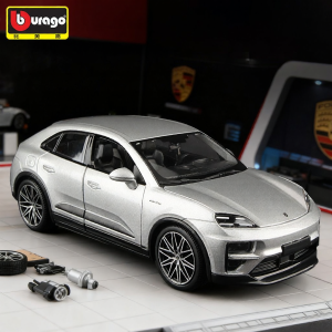 Bburago | Mô Hình Xe Hợp Kim Thật Tế 1:24