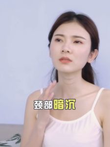 [CHỐNG LÃO HÓA] Kem Dưỡng Da Chống Lão Hóa Vùng Cổ VENZEN SENANA ARGIRELINE NECK CREAM 110gram – Chống Lão Hóa Da Có Con Lăn Massage Silicon Giúp Làm Giảm Nếp Nhăn Cấp Ẩm Làm Da Săn Chắc