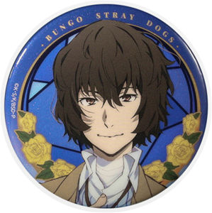 58mm Anime Bungo Stray Dogs Gogol dazai osamu Ryunosuke Akutagawa Cosplay COSTUME Badge Pin SPTE Tinplate Brooch﻿ Prop Gilf