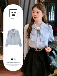 CHOUXIE | Elegant Age-Defying Korean Style Womens Suit Dress