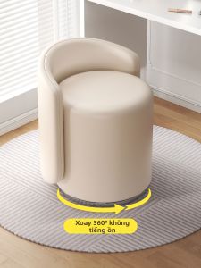 FWTDF | Rotating Makeup Stool