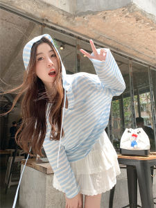 Hooded Sun-protection Striped V-Neck T-Shirt