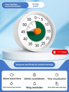 QITE | Learning Timer for Children with Visual Time Management