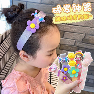 Colorful Hair Hoop Cartoon Cute Princess Velcro Hair Hoop For Girls