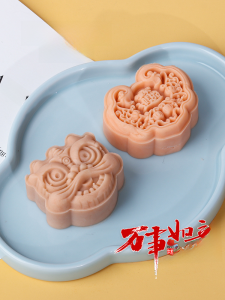 Xingshi Ruyi Moon Cake Mold National Trendy Style Peach Bark Cold Cover 50G 75G Internet Celebrity Peanut Persimmon Hand Pressure Grinding Tool