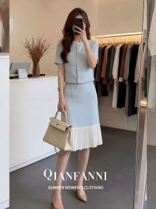QFN | Bộ Áo Khoác Ngắn Phong Cách Pháp và Chân Váy Cao Waist cho Người Đi Làm Mùa Hè