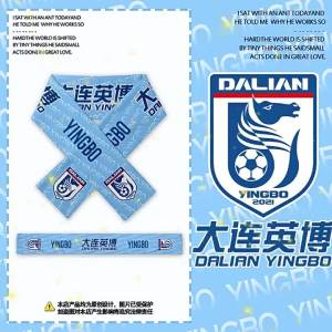 Support & Warmth Scarf