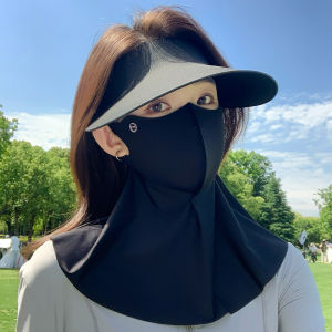 XINGGONGGUAN | Womens Full Face Sunshade Mask Neck Protector Ice Silk Cycling Hat Integrated Design Summer UV Protection Youth Suitable