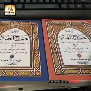 Kitab NASHAIHUL IBAD Makna Gandul Jawa Pegon | Nashoihul Ibad Pegon