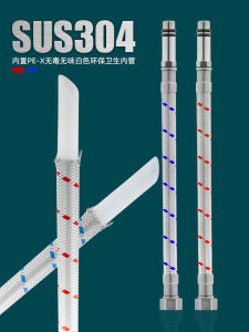 PE-X Environmental-Friendly Sanitary Hose Hot and Cold Water Faucet Neutral Inlet Pipe Sus304 Stainless Steel Explosion-Proof Braided Tube