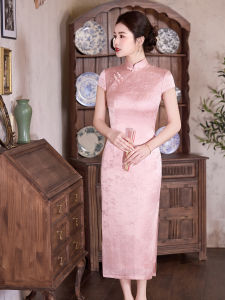 Elegant New Style Chinese Qipao Bridal Engagement Dress