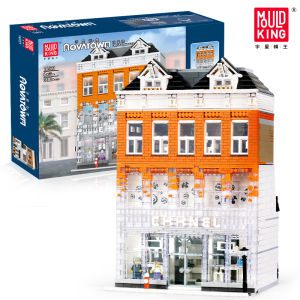 Mould King | Bộ Xây Dựng Có Đèn Street View Series 16021
