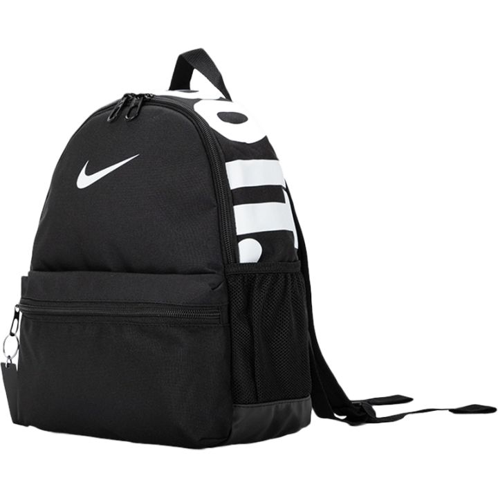 nike backpack lazada philippines JD Sports Nike Zone Nike Lacrosse Stick