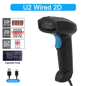 Portable U2 wired 2D U2W 2D Wireless Barcode Scanner Reader U2B Handheld Bluetooth QR Code Scanner 1D Barcode Reader for PDF417