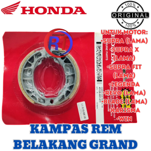 KAMPAS REM TROMOL BELAKANG KODE GRAND HONDA UNTUK MOTOR SUPRA (LAMA) SUPRA X (LAMA) SUPRA FIT (LAMA)