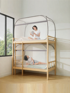 LANWUXUAN | Easy-to-Set Dormitory Mongolian Tent Mosquito Net 90x190cm