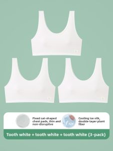 Coco Smart | Girls Underwear Developmental Stage One 10-14 Years Old Junior High School Students Vest Style Bra No Steel Ring Fixed Strap