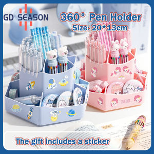 Large Capacity 360° Pen Holder Rotating Cosmetics Stationery Storage box Office Desktop Storage Box