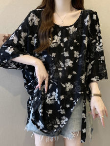 Áo Thun Tay Ngắn Dáng Rộng in Hoa Ngọt Ngào Mùa Hè Cho Nữ Cỡ Lớn Áo Thun Tay Ngắn Xếp Nếp Váy Midi Quần Áo Công Sở