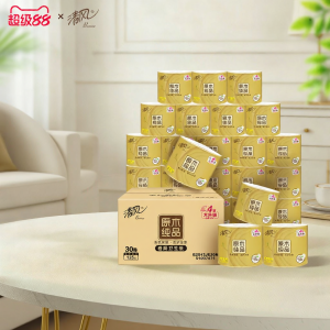 Breeze | Golden Pack Toilet Paper 30 Rolls