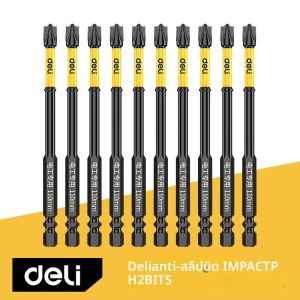 ดอกไขควงหัวแฉก PH2 ทนแรงกระแทก ขนาด 65 มม. 110 มม. 150 มม. ความแข็งสูง สำหรับงานเจาะไฟฟ้า จำนวน 2/3/10 ชิ้น