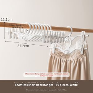 LANJIAOLUO | Anti-slip & Markless Shorts Hanger